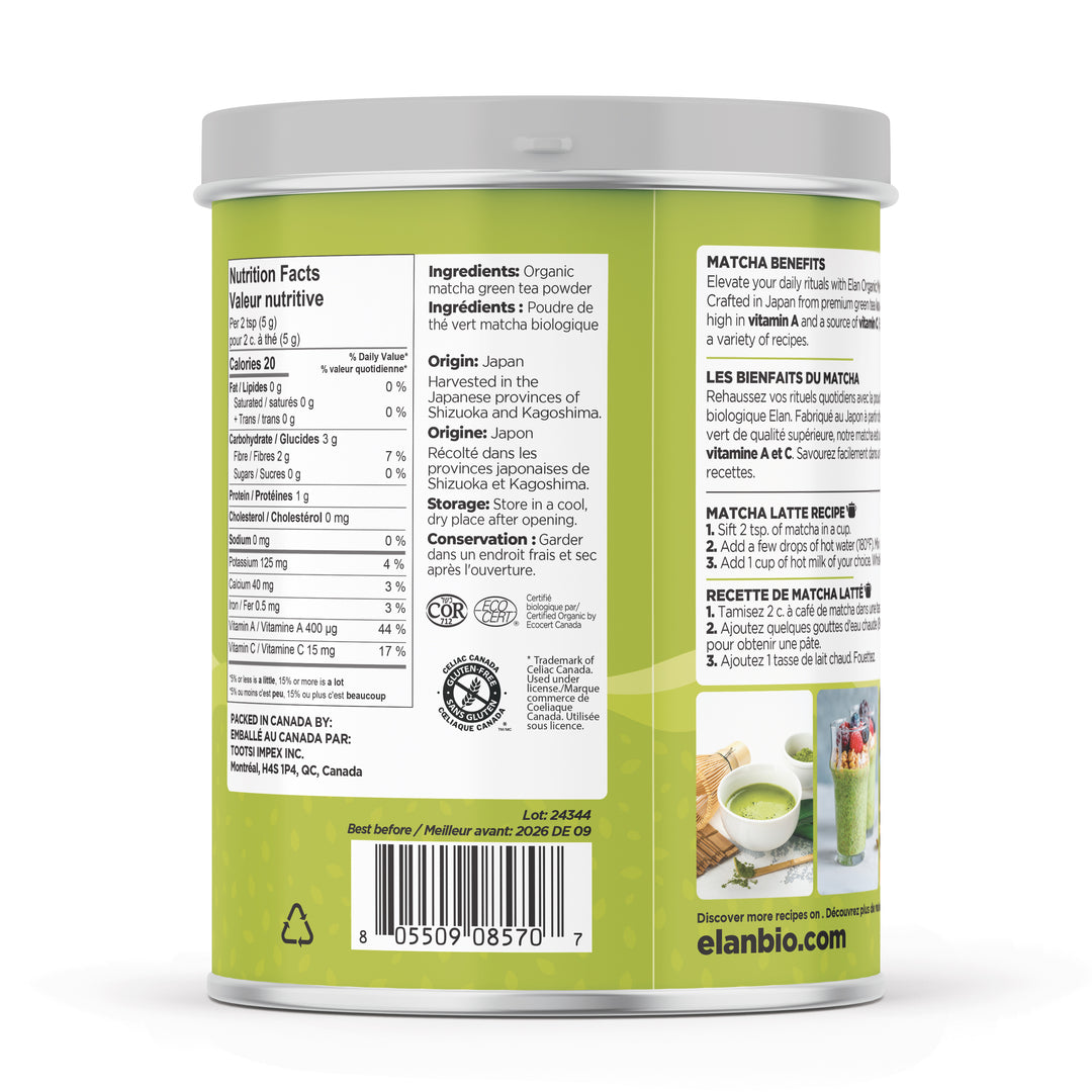 FGO Organic Matcha Green Tea Powder, Japanese Culinary